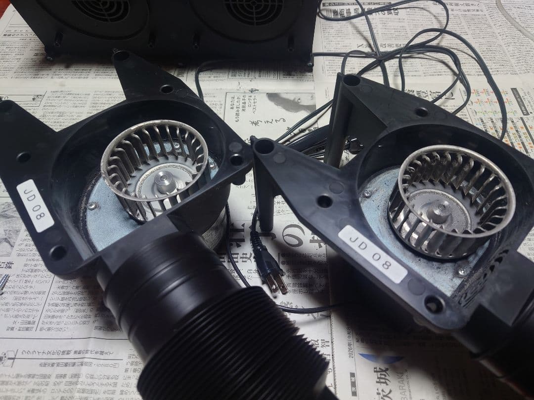 タミヤ　ツインファン&コンプレッサーレボ Ⅱ