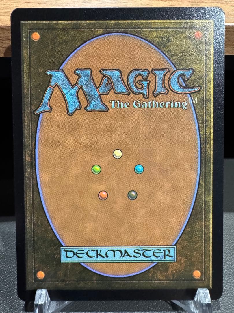 トルガル Torgal, Clive's Companion 永久忠義の義丸