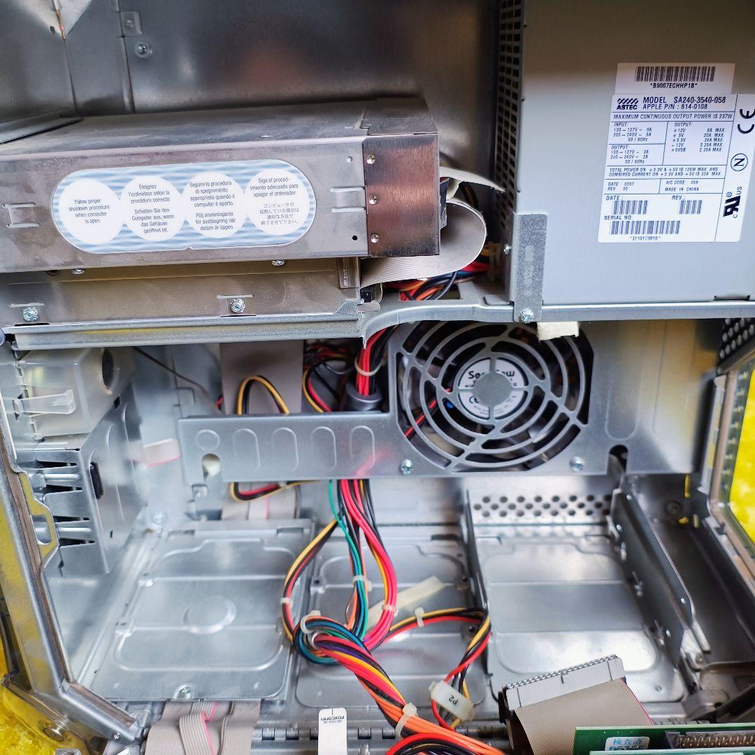 Apple Power Mac G4 アップル　パワーマック　PC