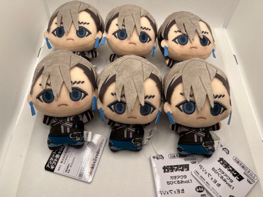 ザンカ ガチアクタ ちびぐるみvol.1 ぬいぐるみ　6個セット