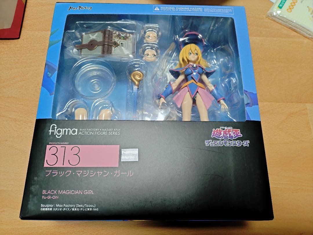 figma ブラック・マジシャン・ガール開封品