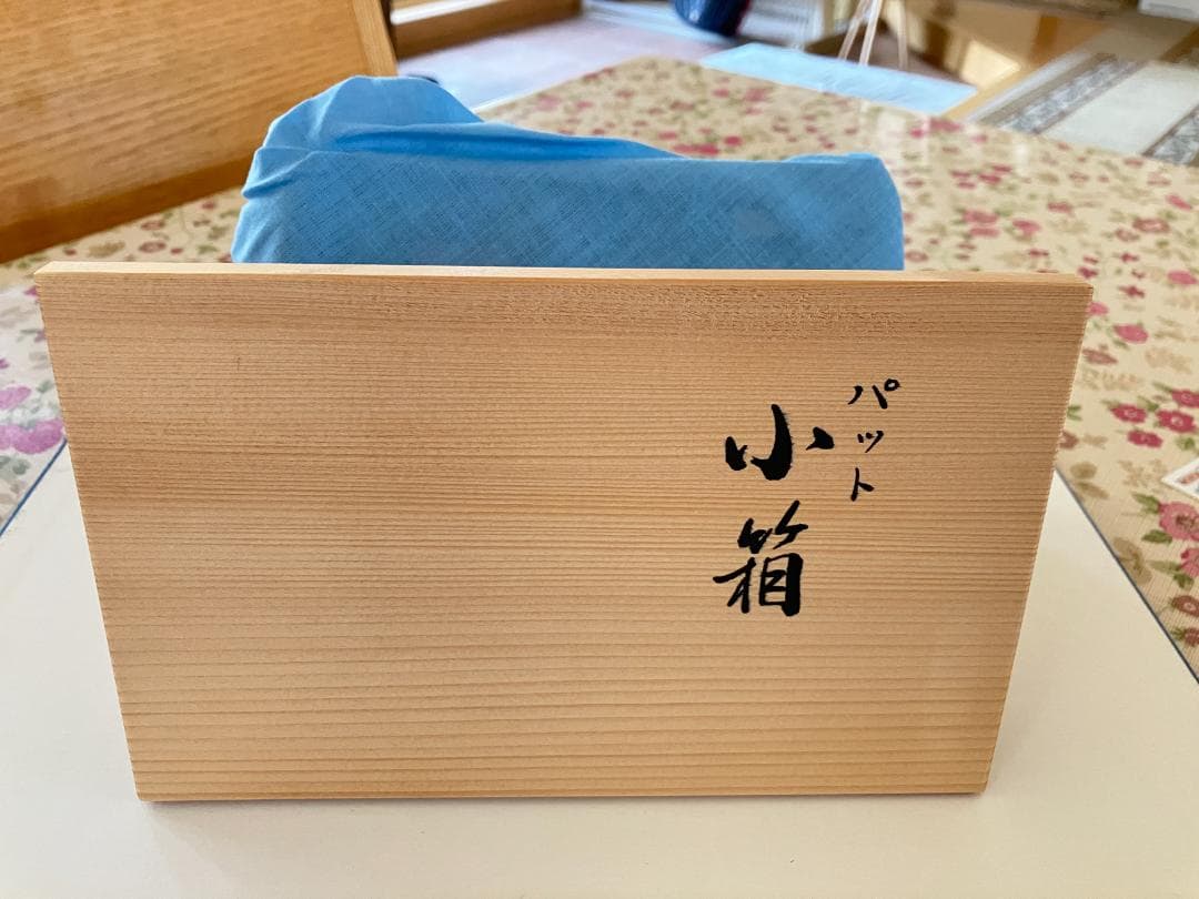 【収集家を驚かせるレア物漆器：コンペの賞品に】　象彦　極上『ゴルフパット図小箱』