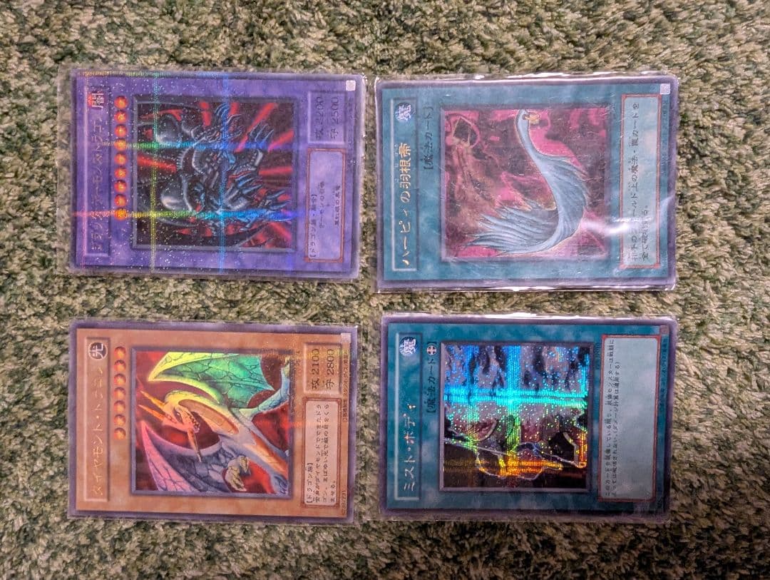 遊戯王OCGカードセット　キラキラ