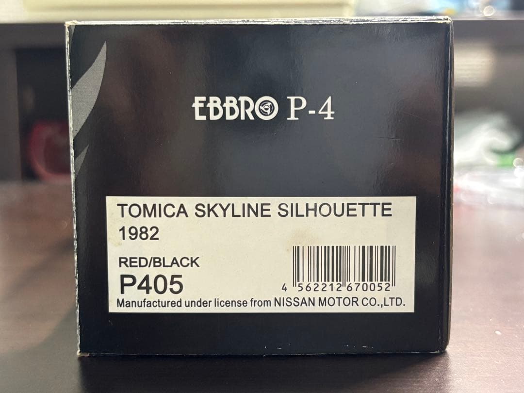 エブロ　1/43 日産スカイラインRSターボスーパーシルエット1982