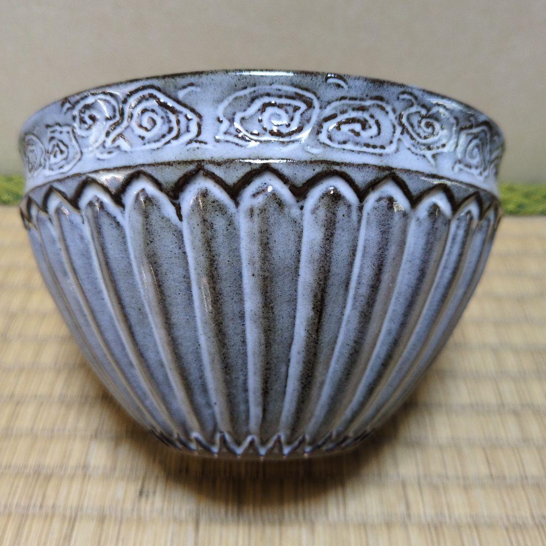 茶道具「萩焼建水(菊割建水）」 新庄寒山　造