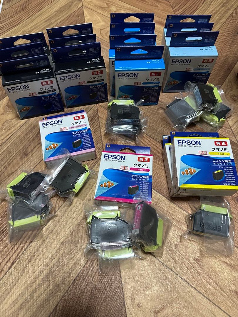 EPSON 純正インクカートリッジ　増量　30個セット