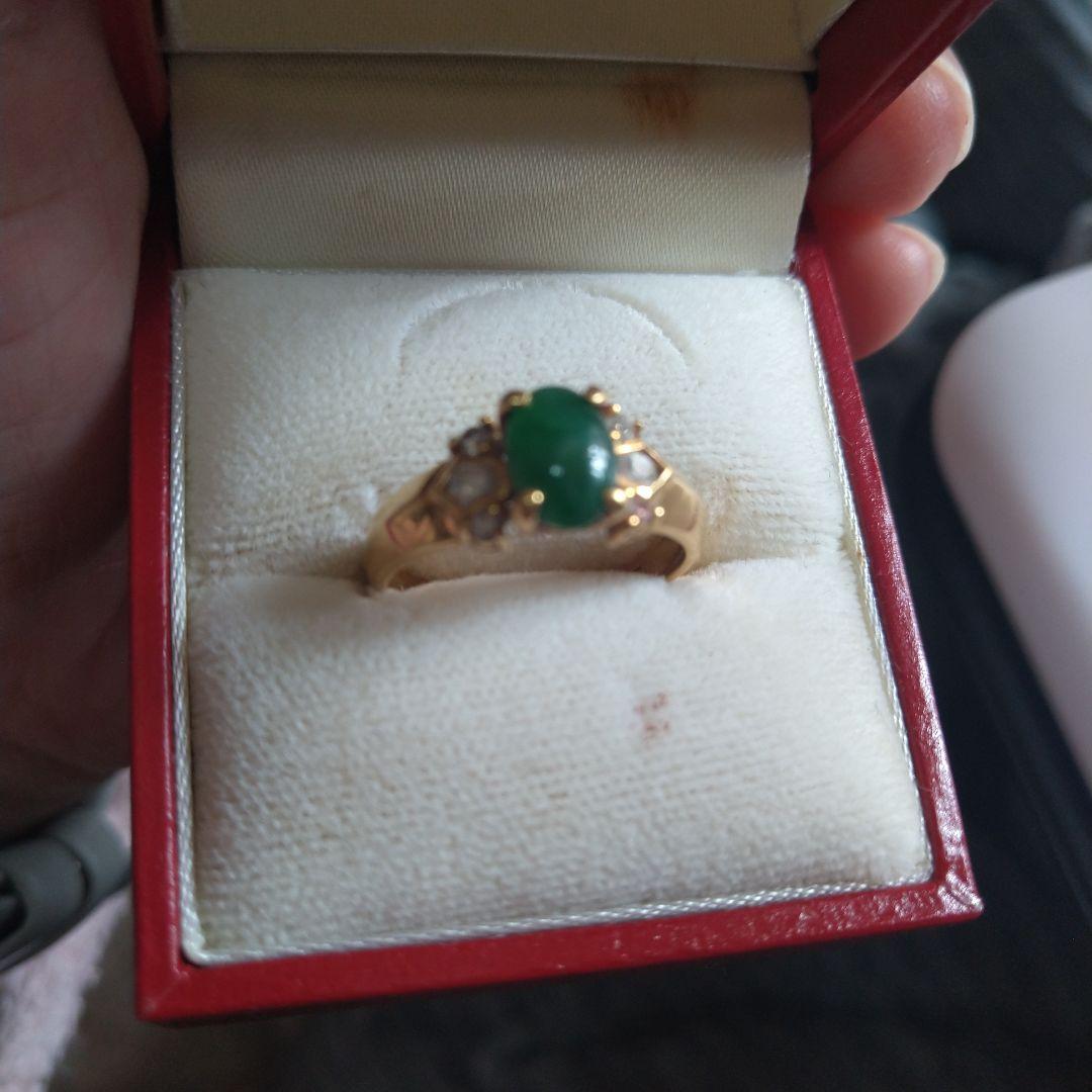 ミン 天然翡翠とダイヤのリング金10～11号Jewellery City