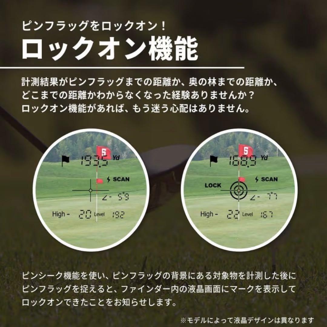 レーザーアキュラシー PINPOINT TRIANGLE レーザー距離計