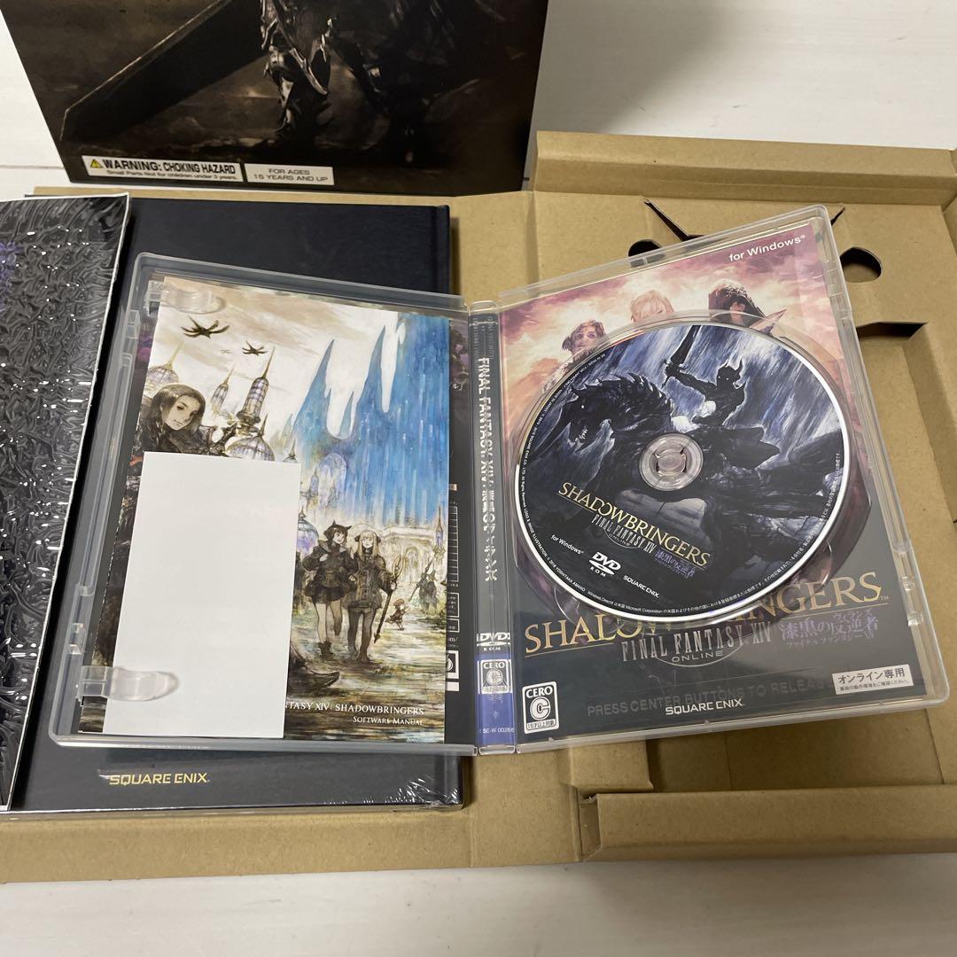 FINAL FANTASY XIV 漆黒のヴィランズ コレクターズエディション
