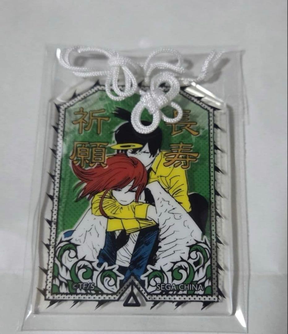 チェンソーマン　お守り風アクリル　天使の悪魔　早川アキ