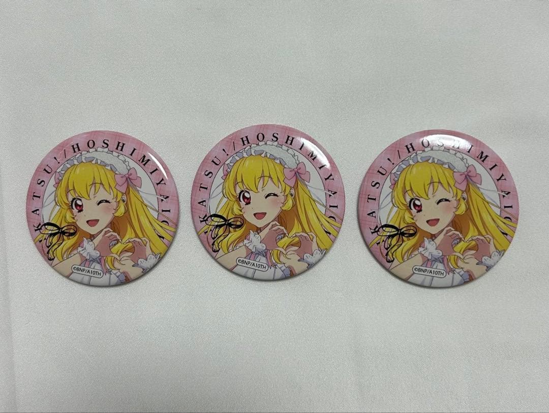 アイカツ AVIOT　いちご