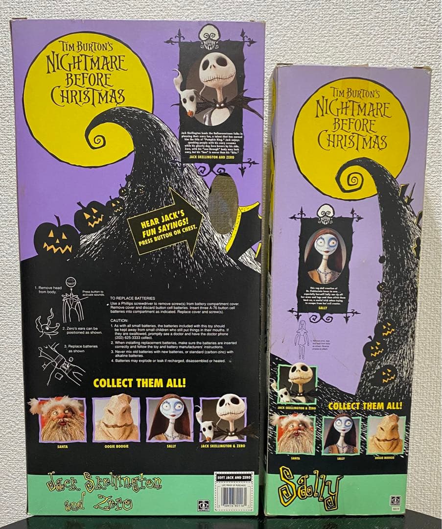 ジャック＆サリー