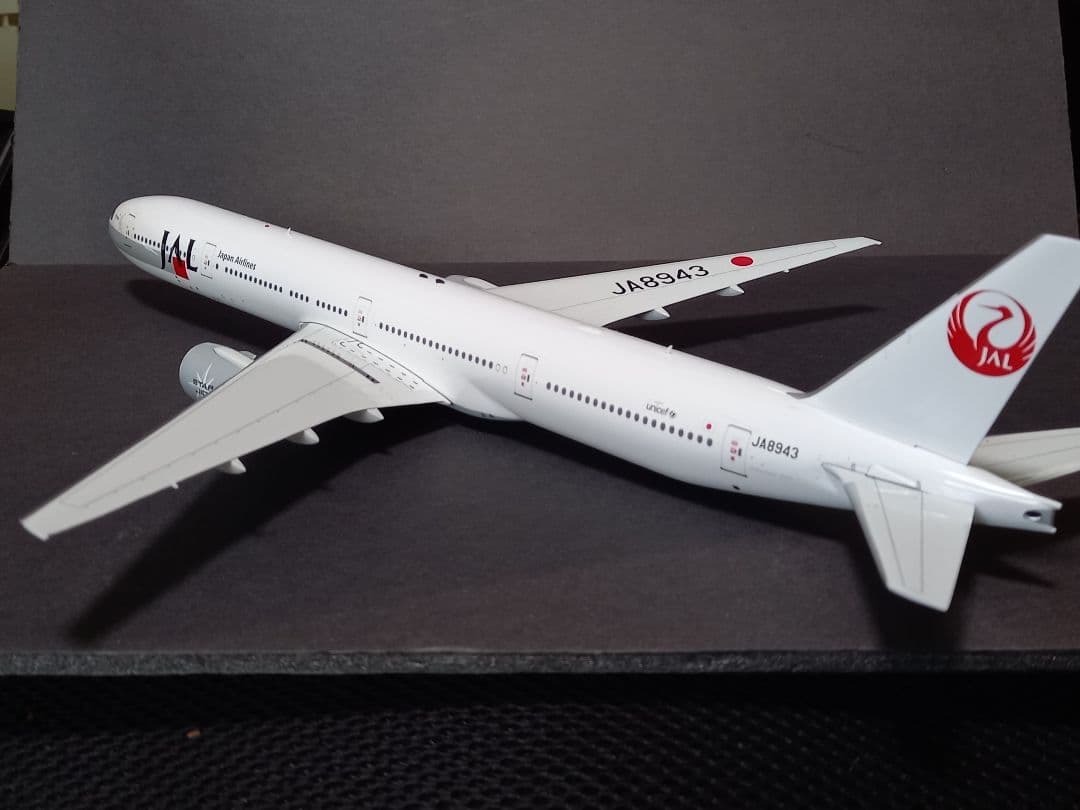 航空機・ヘリコプター 1/200 JAL Boeing777-300 JA8943