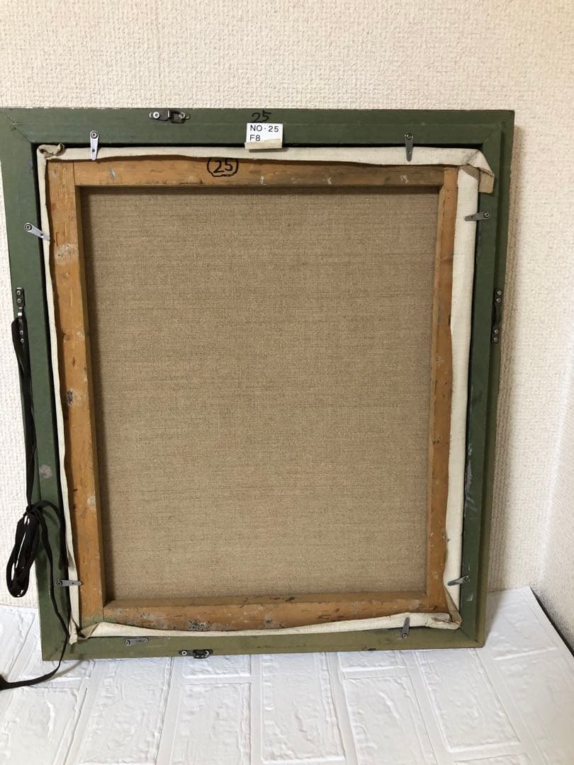 油絵（ひまわり）額装　Ｆ8