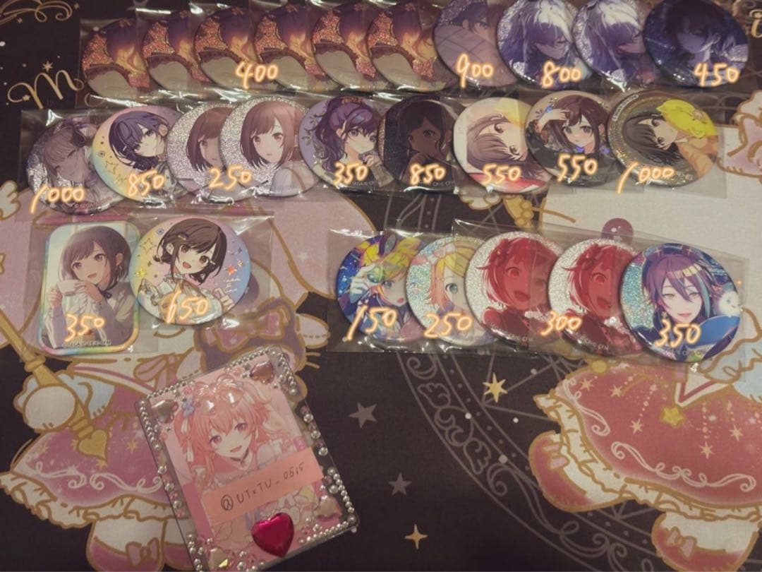 プロセカ グリ缶 まとめ売り