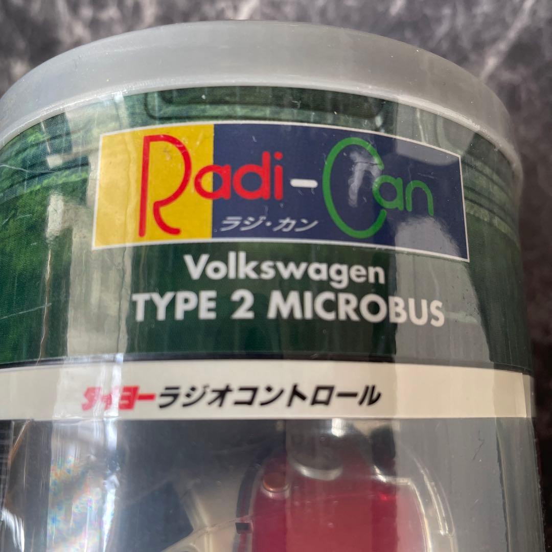 タイヨー ラジカン フォルクスワーゲン マイクロバス ラジコン