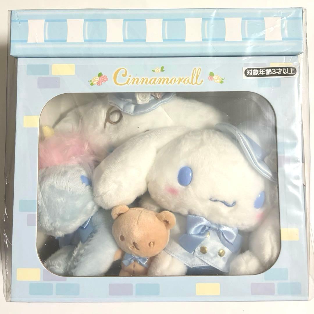 サンリオ シナモロール みるく ドレスアップドール ぬいぐるみ