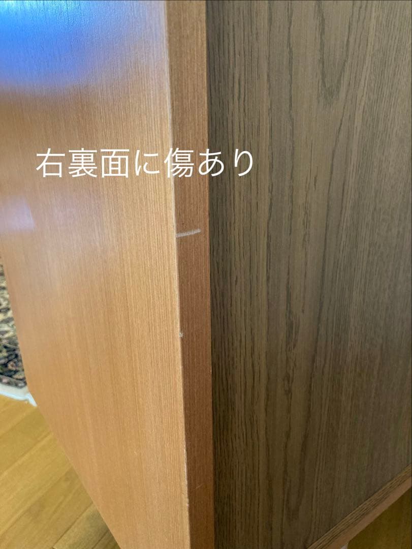 【送料込み】UNICO ウニコ アルベロワイドチェスト