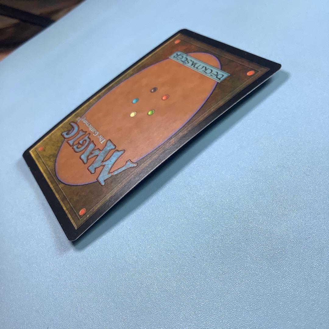 冥界のスピリット/Nether Spirit MMQ日本語foil