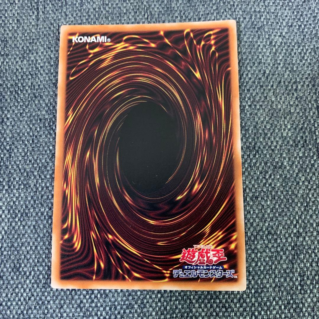 遊戯王　結束と絆の魔導師　25th 黄