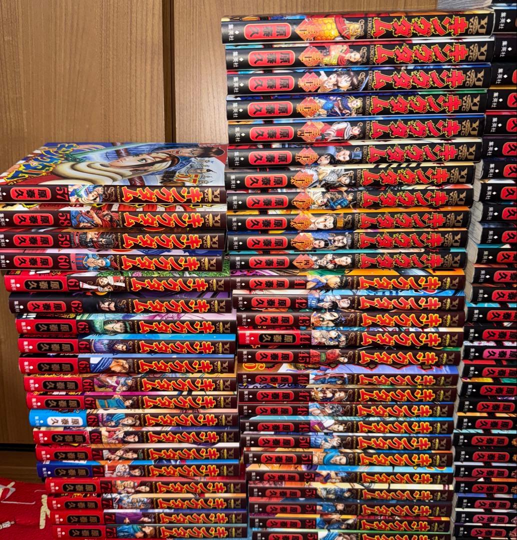 キングダム 漫画セット 1-75巻 状態良