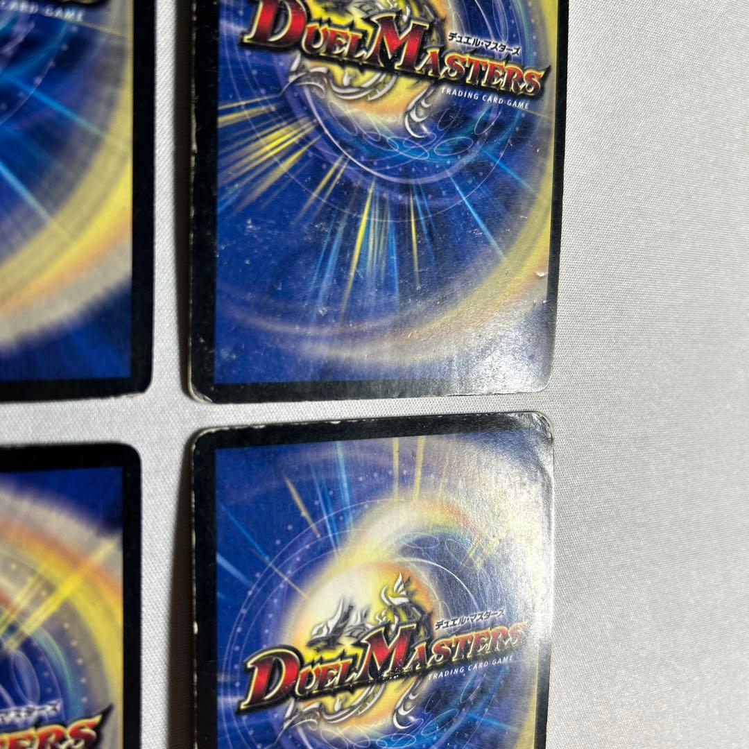 10071 暗黒凰ゼロフェニックス