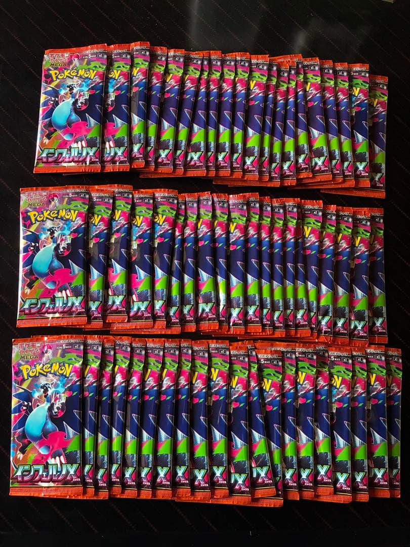 新品未開封　ポケモンカードゲーム　インフェルノX 3BOX分