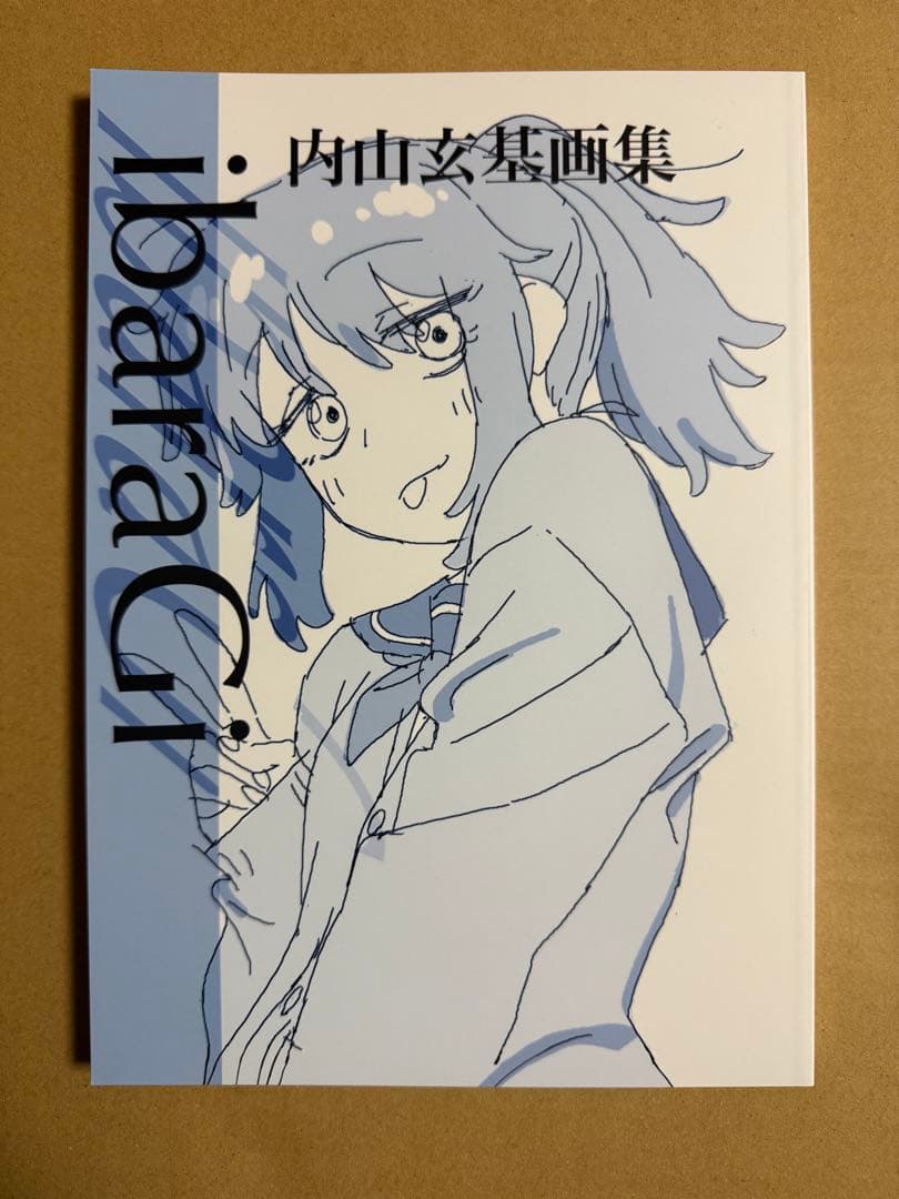 C107 みみぽっけ 内山玄基 新刊