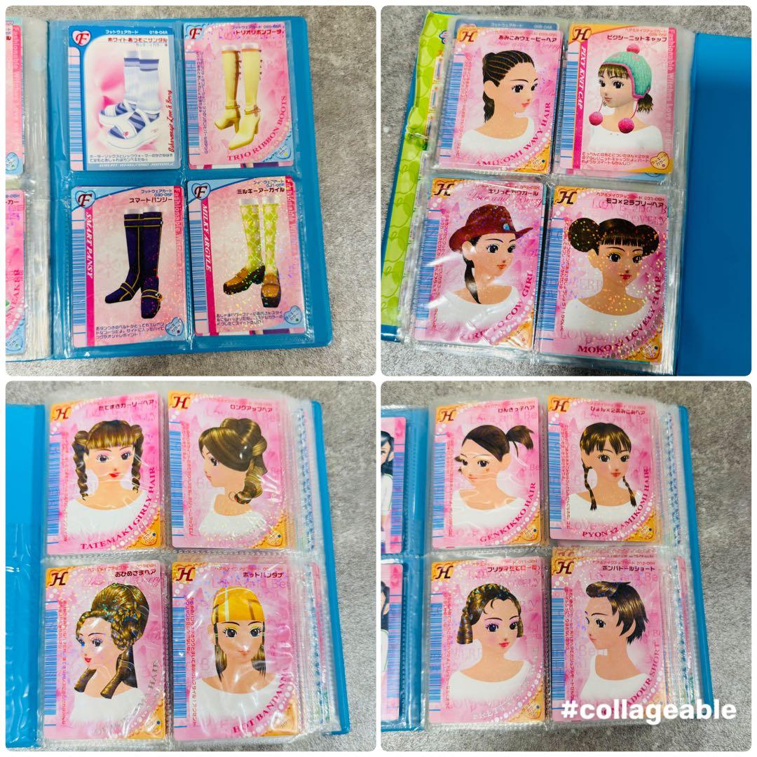 ラブandベリー カード まとめ売り 605枚 ほぼコンプ DS対応