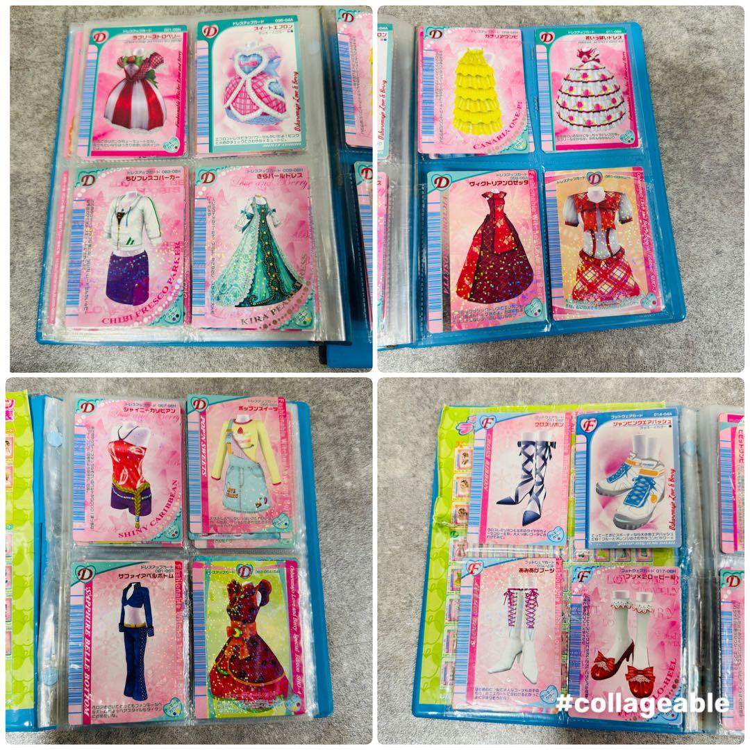 ラブandベリー カード まとめ売り 605枚 ほぼコンプ DS対応