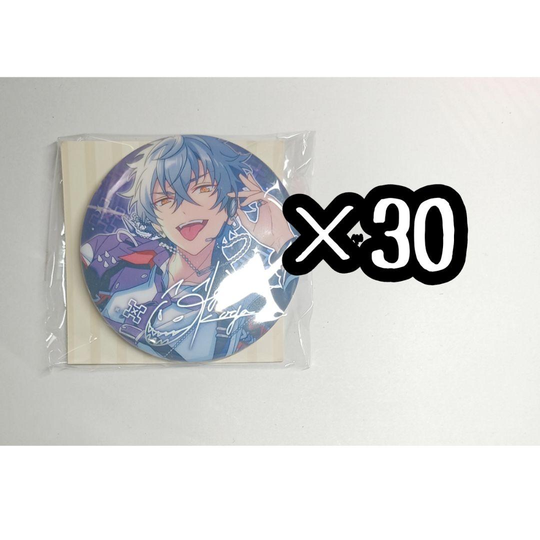 あんスタ 大神晃牙 繁夢 缶バッジ 30個