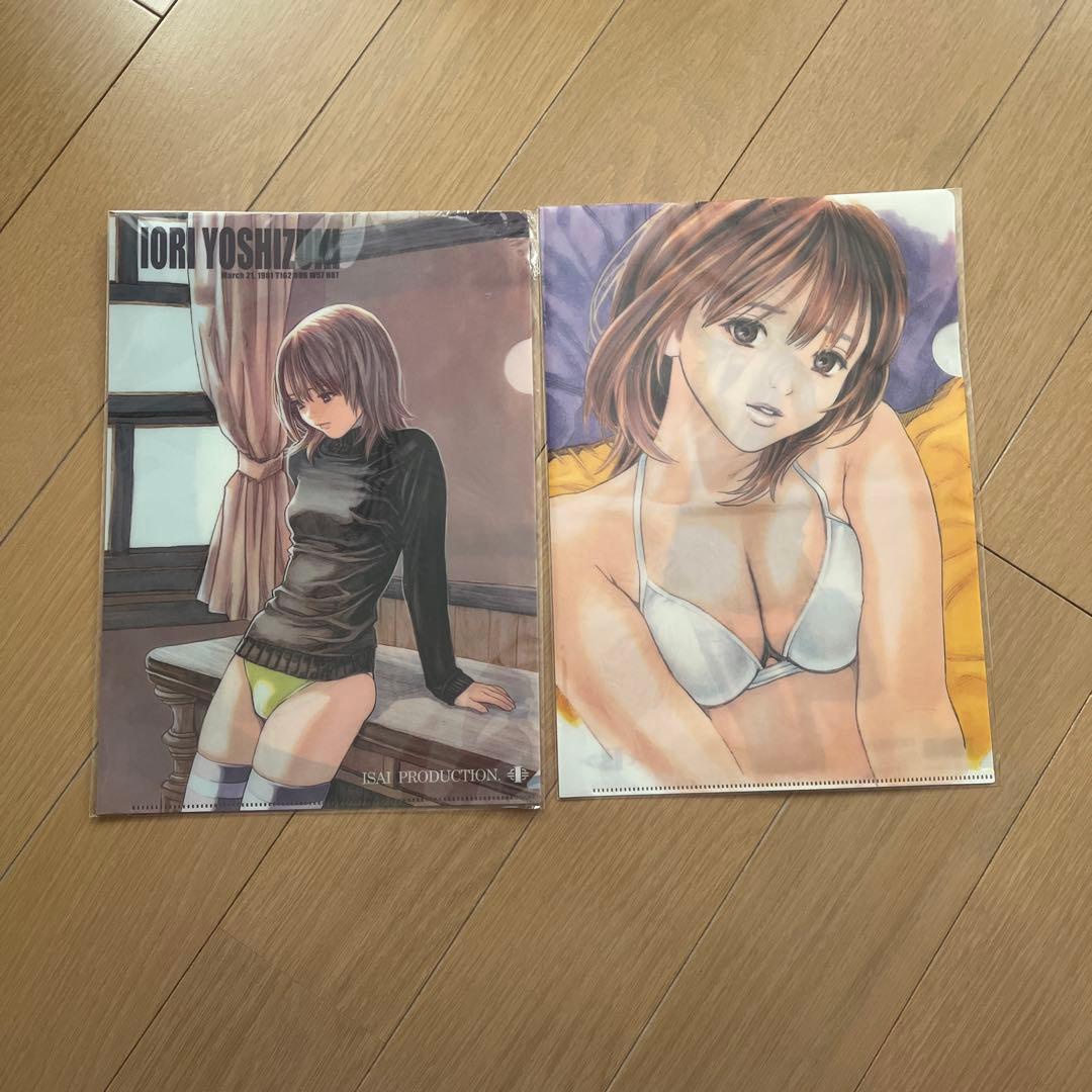 桂正和　葦月伊織　クリアファイル　アイズ　ウィングマン　電影少女