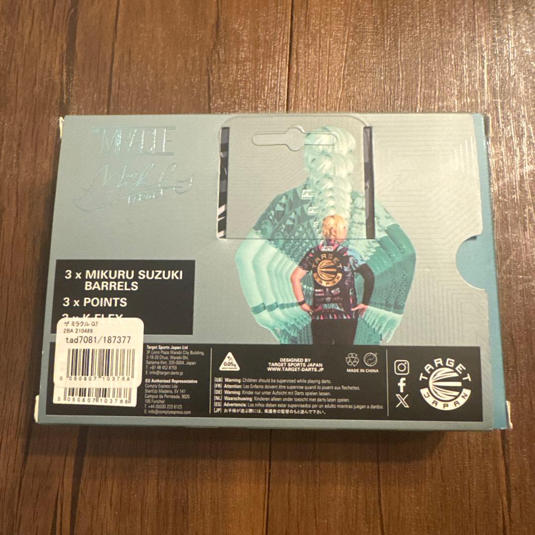 ザ ミラクル G7 鈴木未来モデル 2BA