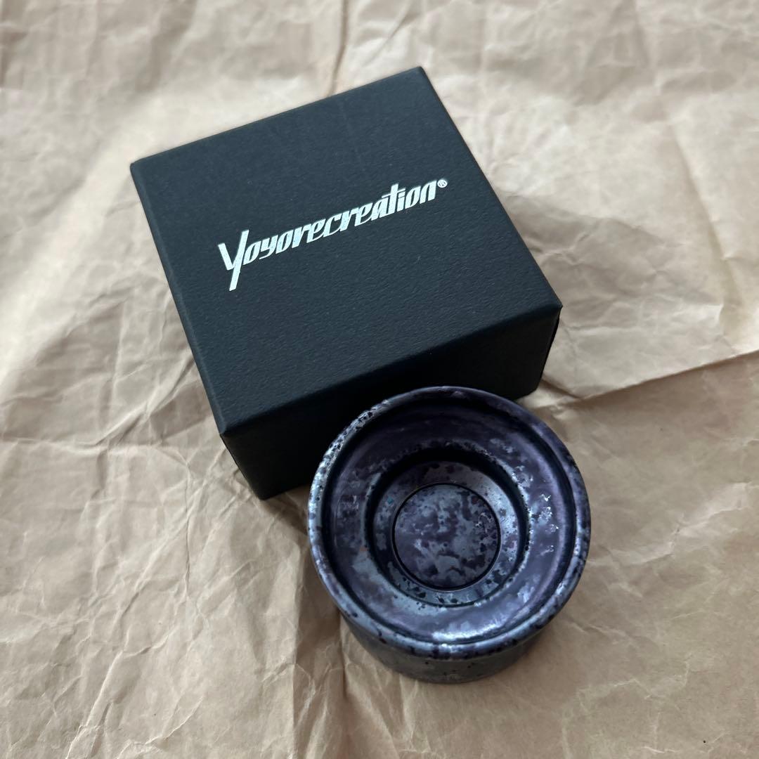 サイホ　ヨーヨーリクリエーション