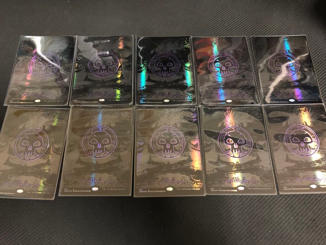 mtg オイルスリック土地　各種10枚セット＋おまけ2枚