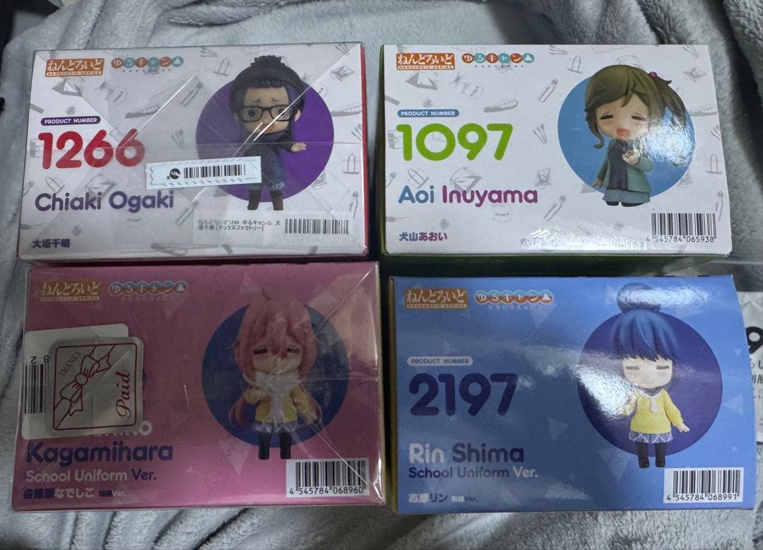 ゆるキャン　ねんどろいど まとめ売り　(特典あり)