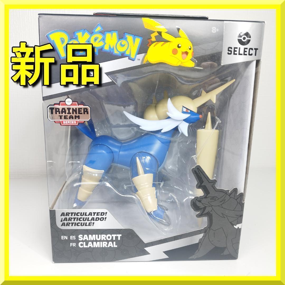 ポケモンセレクト ダイケンキ Pokemon Select 海外限定 hSbT