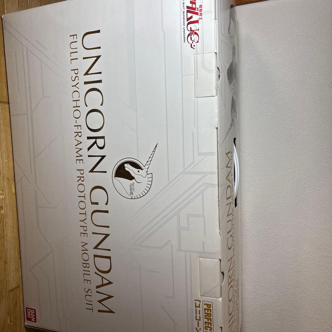 ユニコーンガンダム PG チロル