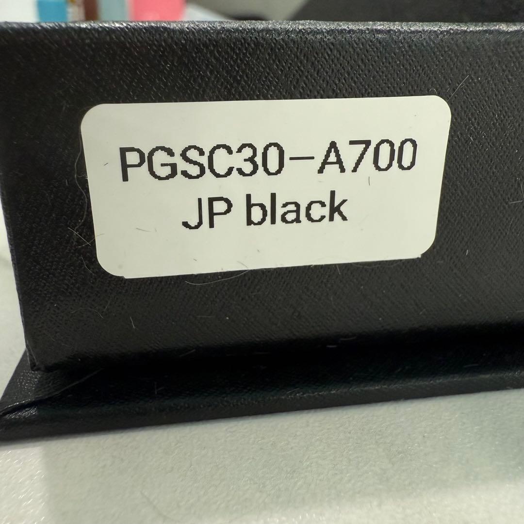 PGSC30-A700 JP トリミングシザー　ペットガニック