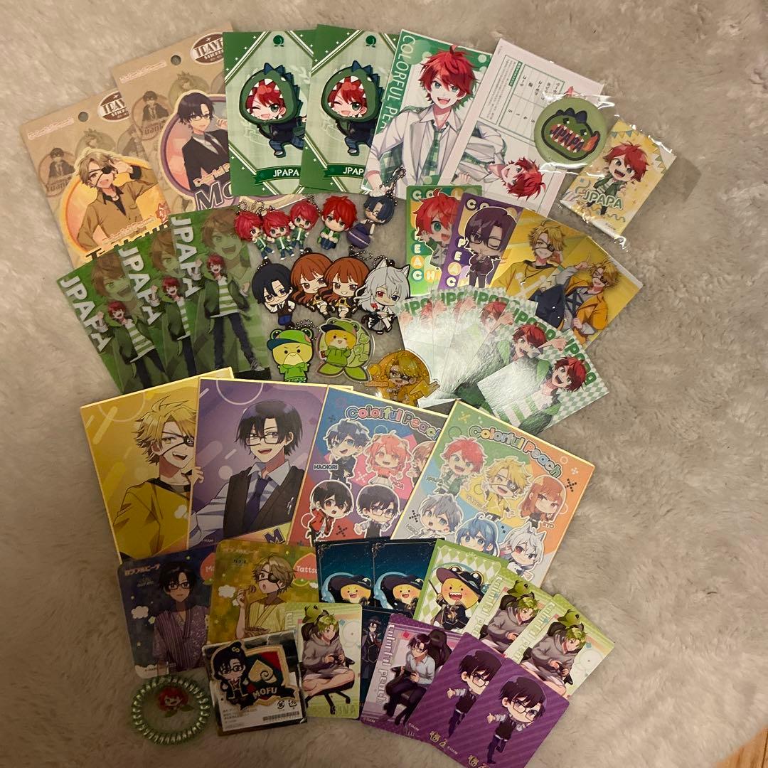 カラフルピーチ　まとめ売り