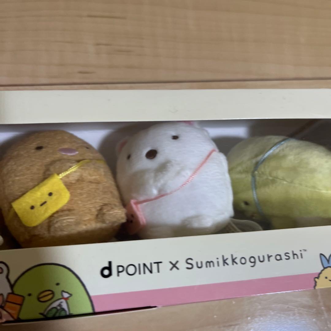 すみっコぐらしコレクションフレンズ　docomo