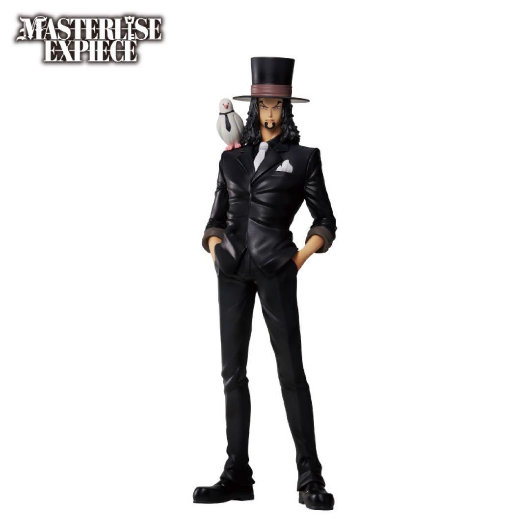 一番くじ　ワンピース　偉大なる航路へ　新品未開封　販促物くじ券付