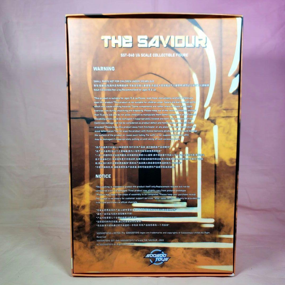 【Soosootoys】新品 ウォッチメンThe Saviour SST-040