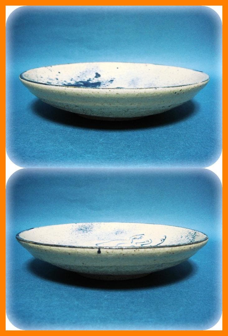 821『烏帽子を被った兎 皿』鳥獣戯画　/骨董品 古美術 古玩 アンティーク