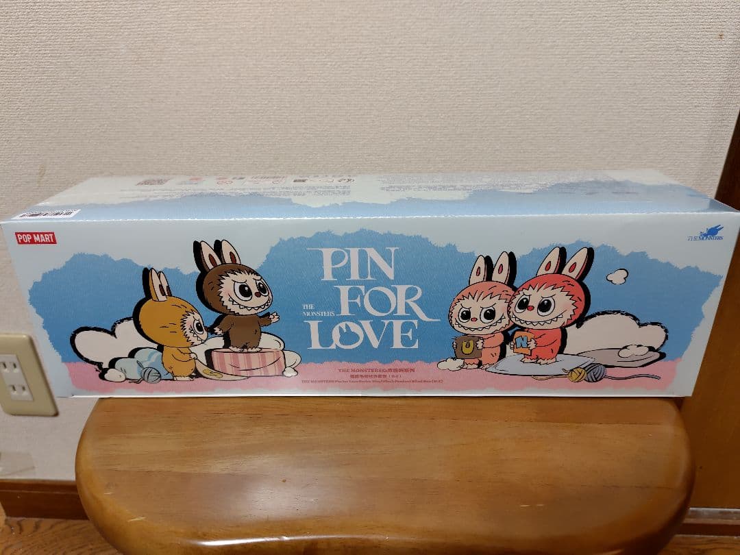 THE MONSTERS PIN FOR LOVEぬいぐるみペンダント(N-Z)