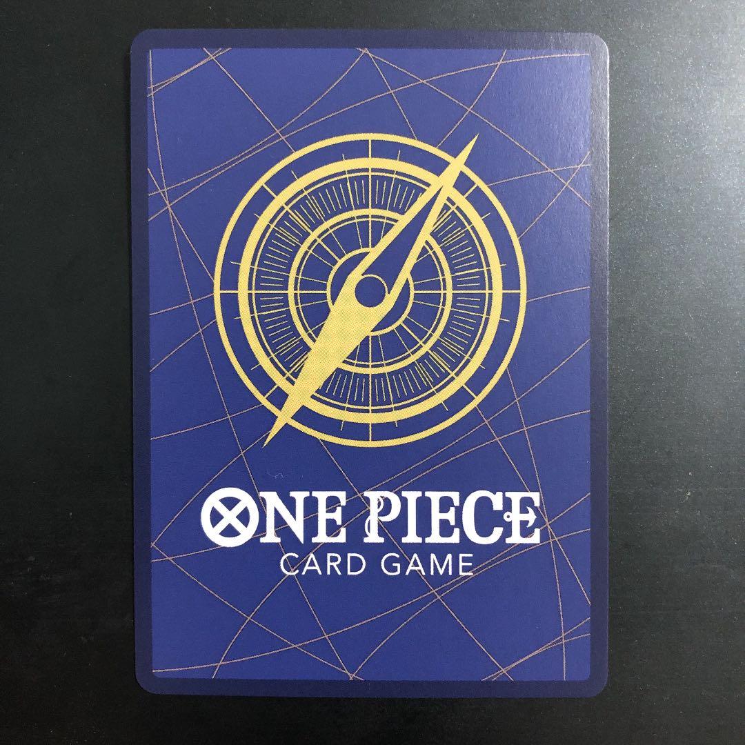 【極美品】ワンピースカードゲーム チョッパー パラレル プロモ