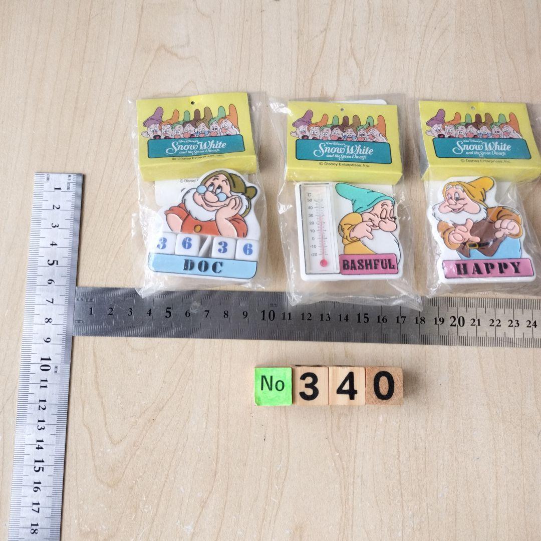 【レア】ファンタジーアミューズ ディズニー 日めくり、温度計、クリップ