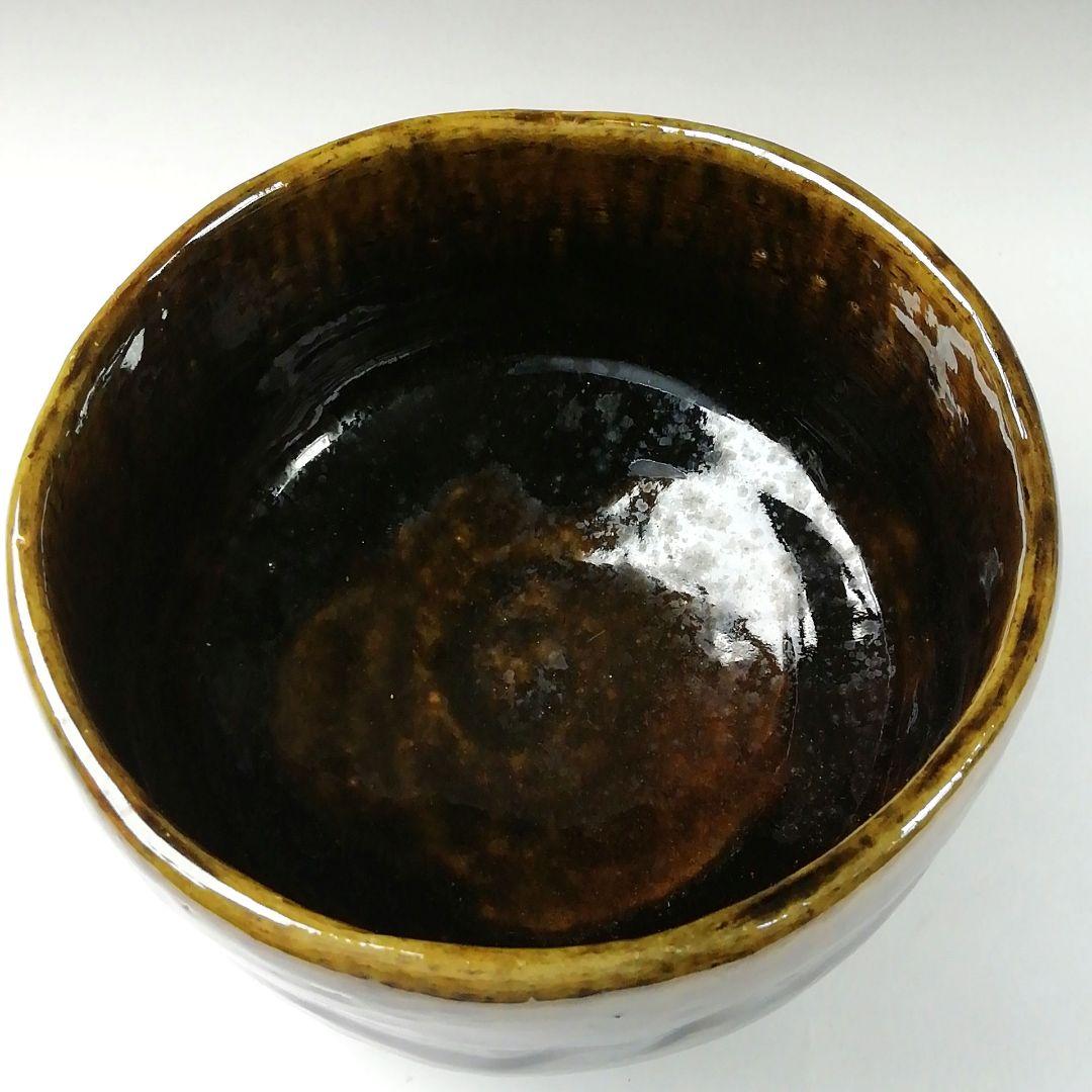 Ｔ１３２　茶碗　『大樋焼』『木村正樹作』　共箱　抹茶碗　茶道具