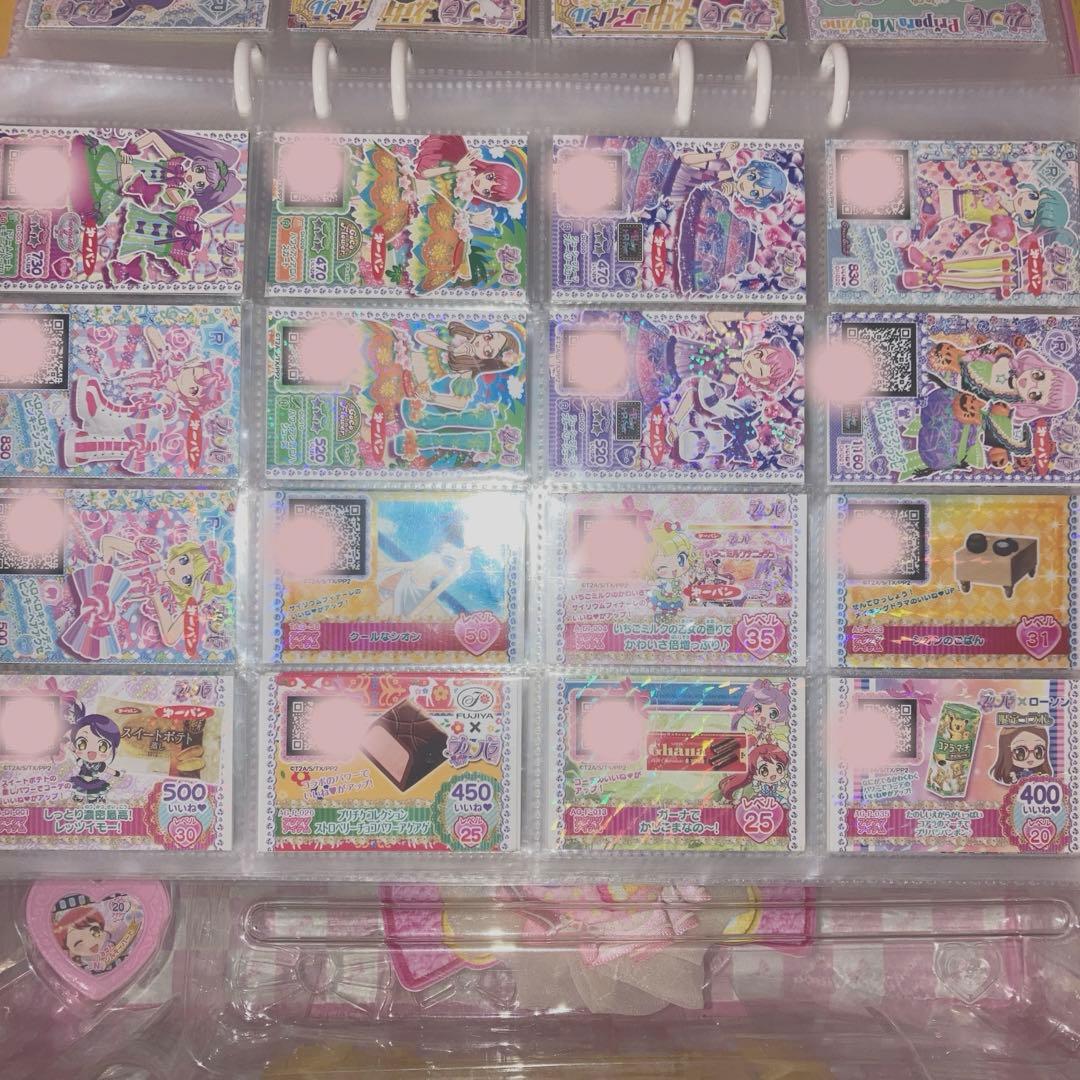 「美品」プリパラ　グッズセット