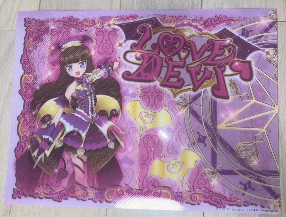 「美品」プリパラ　グッズセット